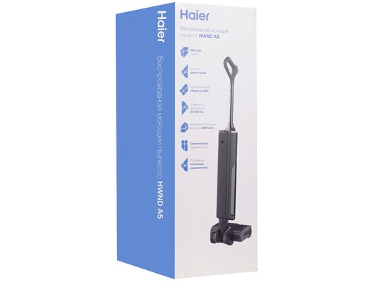 Вертикальный пылесос HAIER HWND A5